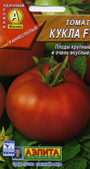 Томат Кукла F1