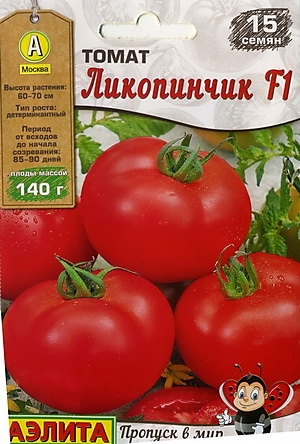   F1
