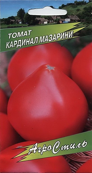 Томат Кардинал Мазарини