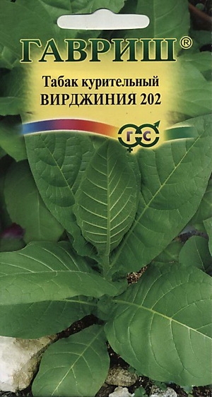 Табак Вирджиния 202 курительный