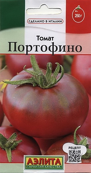 Томат Портофино