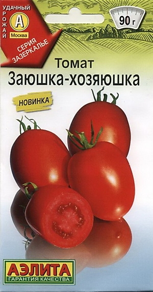 Томат Заюшка-хозяюшка