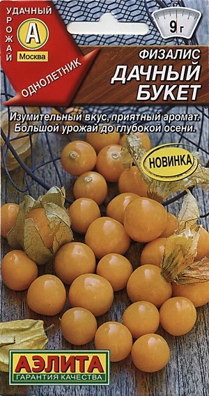 ������� ������ �����