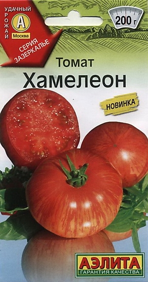 Томат Хамелеон