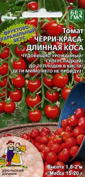 ����� �����-�����-������� ���� (��������� ������)