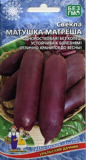 ����� ������� ������ (��������� ������)