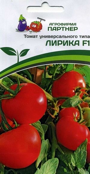 ����� �������������� ���� ������ F1 ��������� �������