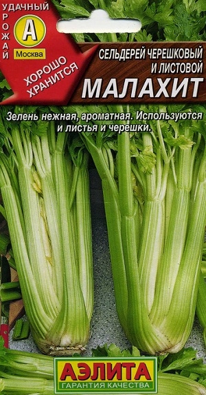 ��������� ���������� � �������� �������