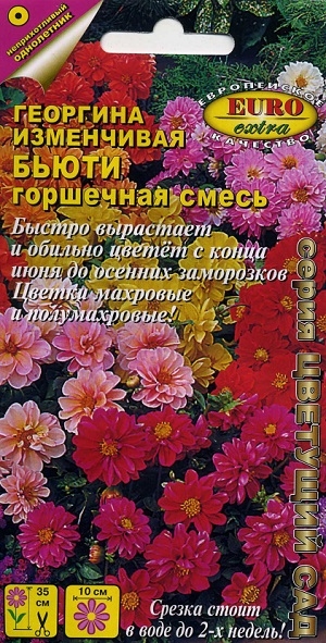 �������� ���������� ����� ��������� �����