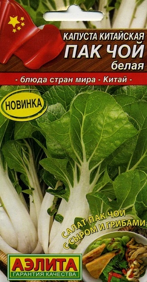 ������� ��������� ��� ��� �����