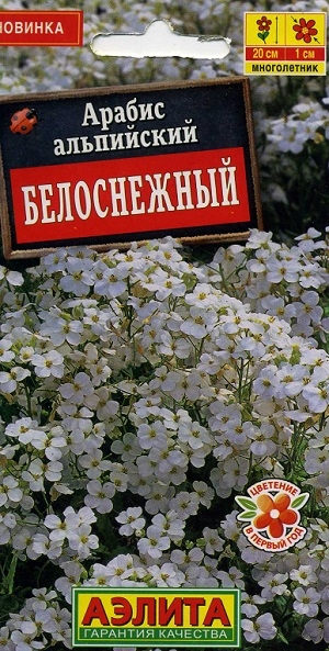 ������ ���������� �����������