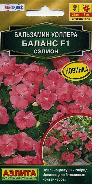 ��������� ������� ������ F1 ������