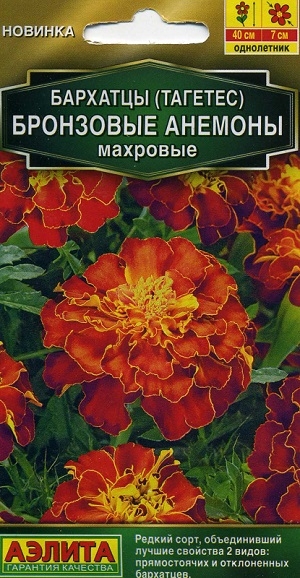 �������� (�������) ��������� ������� ��������