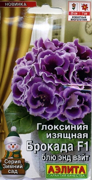 ��������� ������� ������� F1 ��� ��� ����