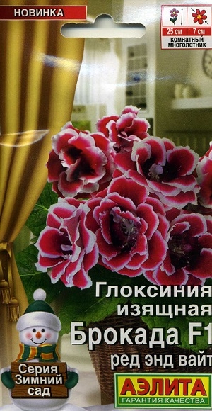 ��������� ������� ������� F1 ��� ��� ����