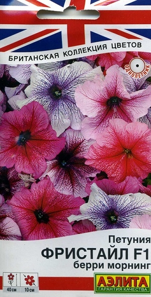 ������� �������� F1 ����� �������