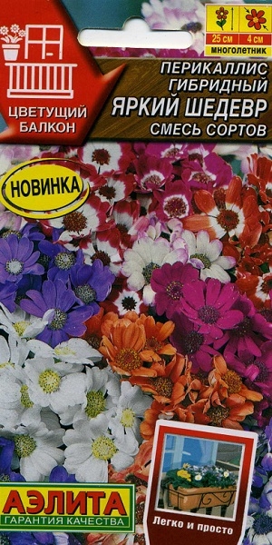 ���������� ��������� ����� ������ ����� ������