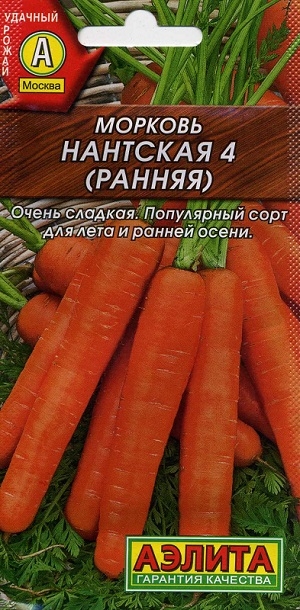 ������� �������� 4 (������)