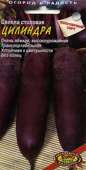 ������ �������� �������� (euro extra)