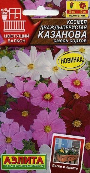 ������ �������������� �������� ����� ������