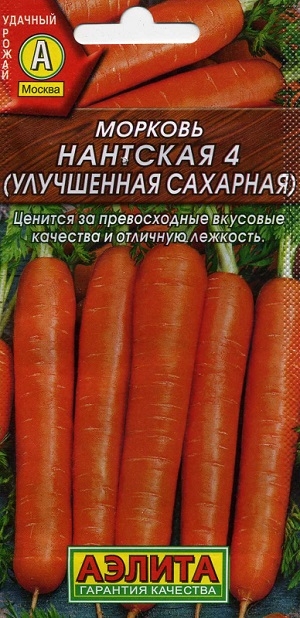 ������� �������� 4 (���������� ��������)