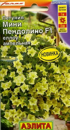 ������� ���� ��������� F1 ����� (����� ��������� ������� �� Farao, ������)