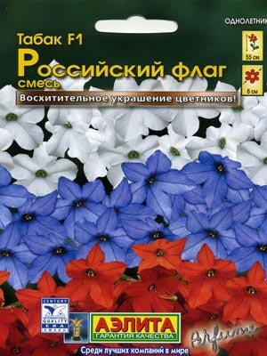 Табак Российский флаг F1, смесь