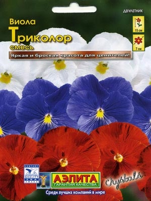 Виола Триколор, смесь