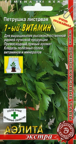   1- 
