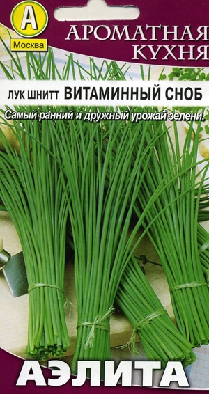 Лук шнитт Витаминный сноб