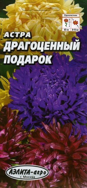   , 