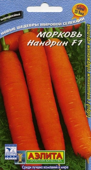   F1