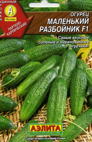    F1