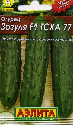  F1  77