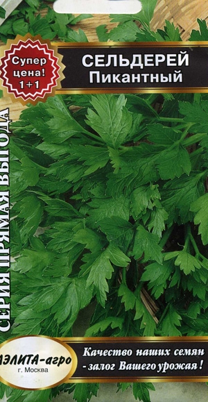 ��������� �������� ���������