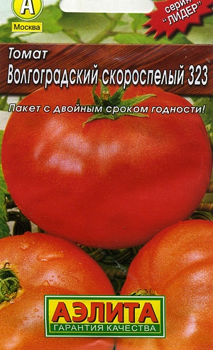    323