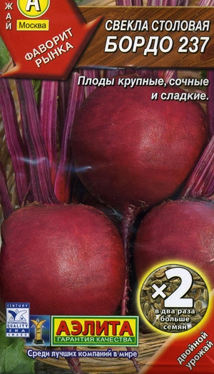   237 