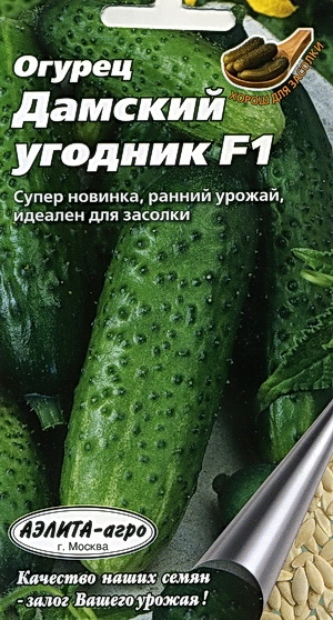    F1
