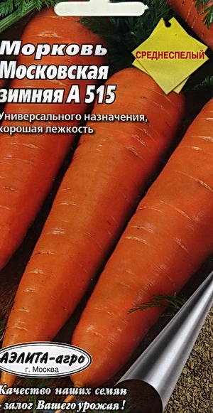     515