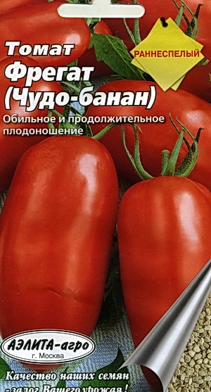 Томат Фрегат (Чудо Банан)