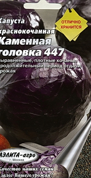     447