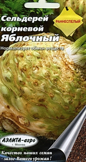 ��������� �������� ��������