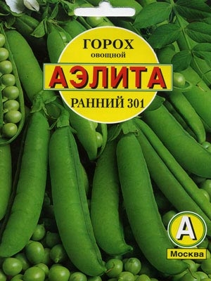   301 