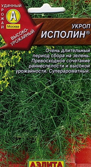  ®