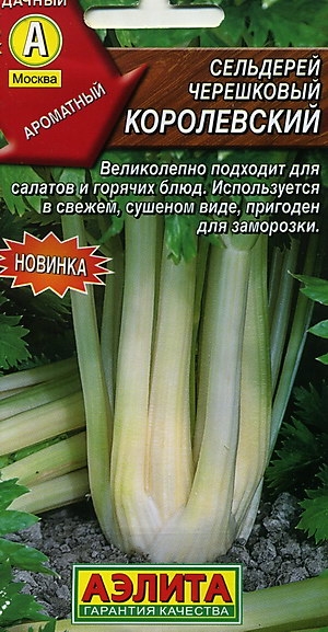 ��������� ���������� �����������