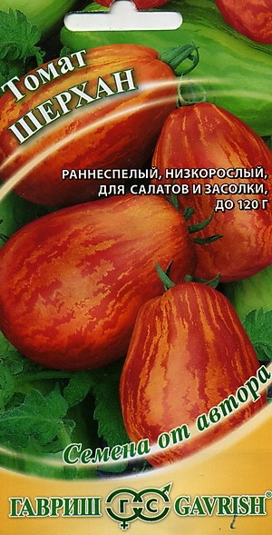 Томат Шерхан