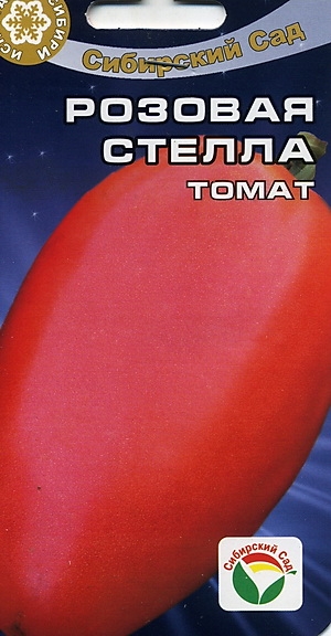 Томат Розовая стелла