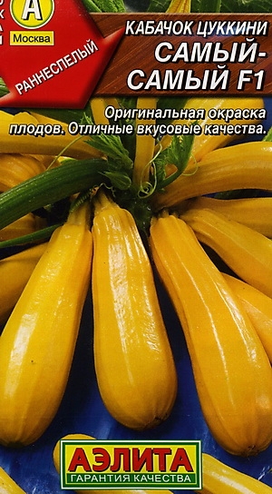  - F1
