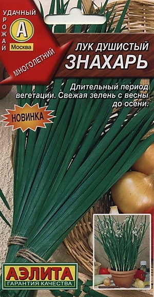 ��� �������� �������