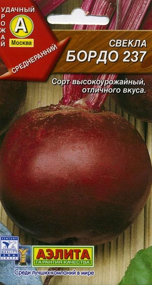   237